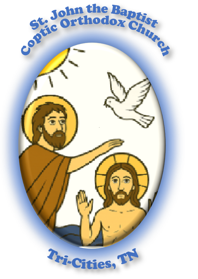 Logo for St. John the Baptist Coptic Orthodox Church - Tri-Cities, TN